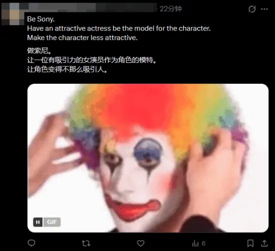 《战神：劳菲》遭玩家抵制