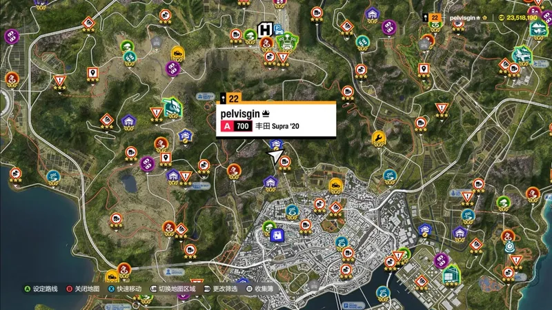 《极限竞速:地平线6》鲤鱼旗照片拍摄位置