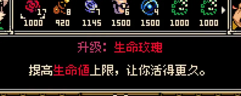 《挖掘者米娜》典当达人成就攻略-如何完成典当达人成就