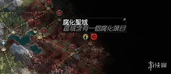 《流放之路》20.5赛季深渊玩法攻略