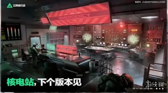 《三角洲行动》S10赛季开启时间及攻略