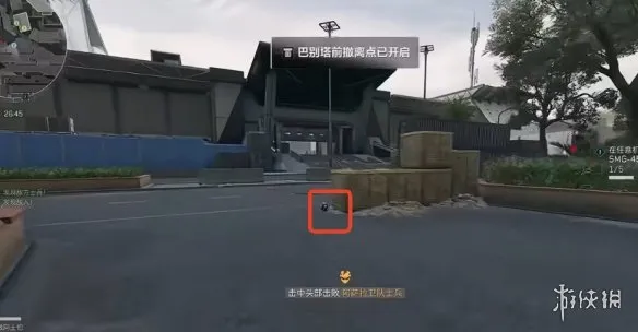 《三角洲行动》足球鼠鼠刷新点及玩法详解