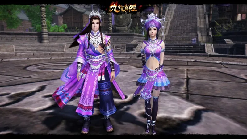 《九阴真经》周年庆新赛季开启