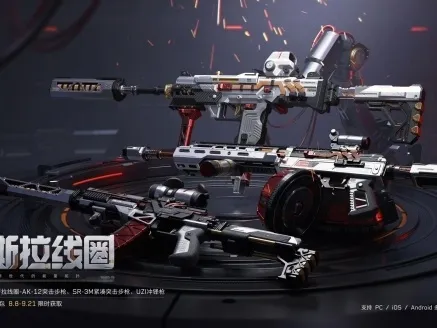 《三角洲行动》宝藏月开启时间详解
