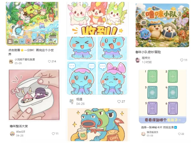 《闪耀吧！噜咪》预约破百万