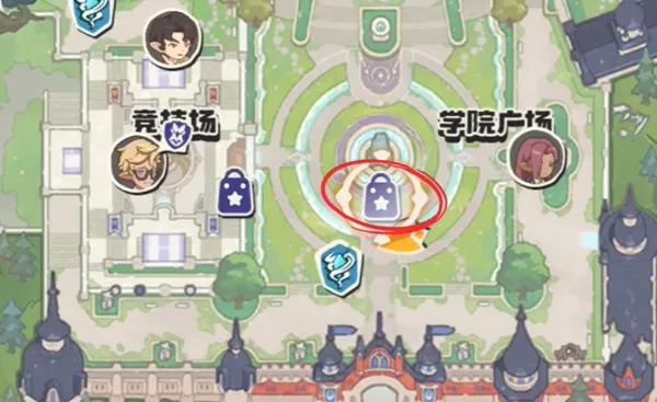 《洛克王国世界》魔法学院隐藏商店点位大全