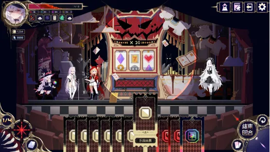 《魔女：终末旅途》6月5日发售