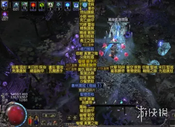 《流放之路》20.5赛季异界玩法天赋加点攻略