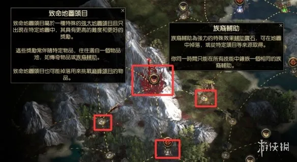 《流放之路》20.5赛季速刷追玩法攻略