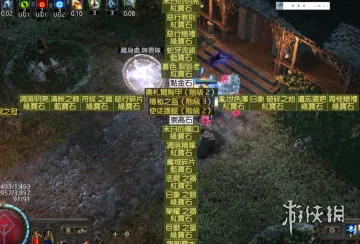 《流放之路》20.5赛季异界玩法天赋加点攻略