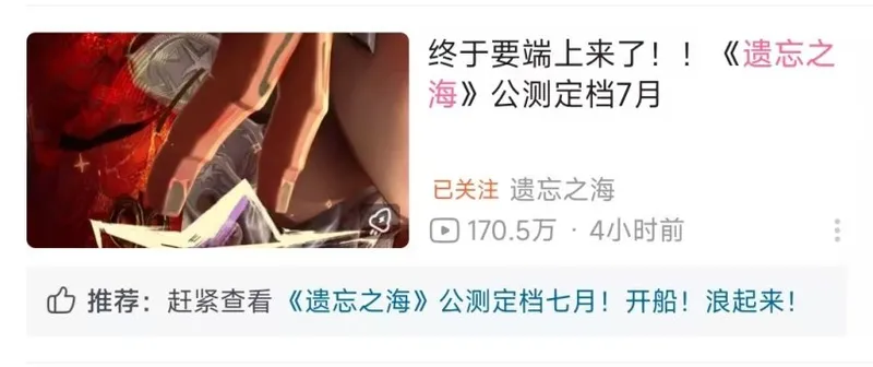 《生化危机:代号维罗妮卡》重制亮相