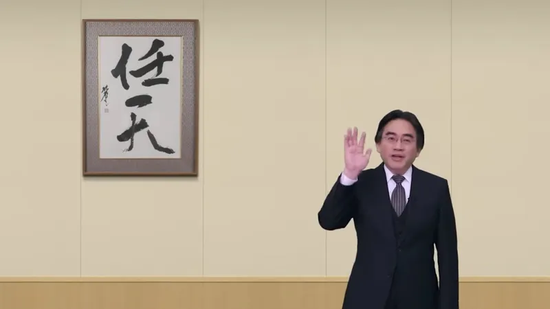 《后室》与任天堂直面会-游戏发布新趋势解析