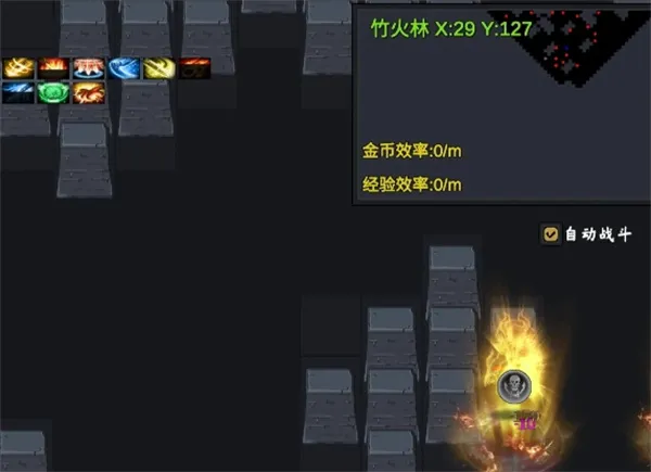 《行侠江湖》新手开局出身选择推荐-三种出身优缺点解析