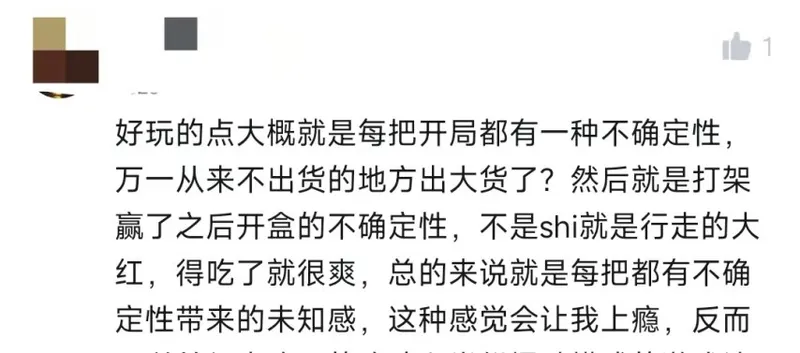 《使命召唤》DMZ模式全面解析