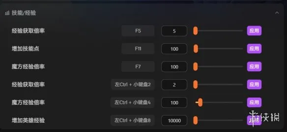 《TBH:塔斯克巴·英雄》上班摸鱼神器