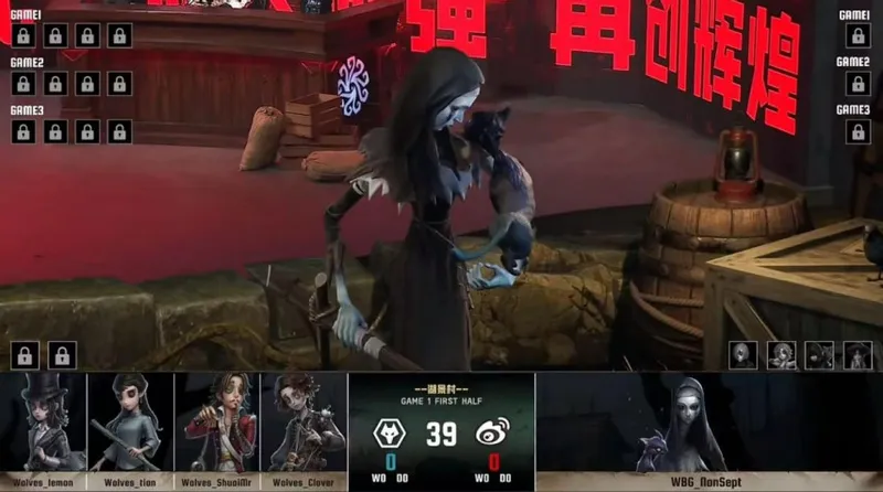 《第五人格》IVL夏季赛成都Wolves精彩表现-黄衣之主完美三抓获胜