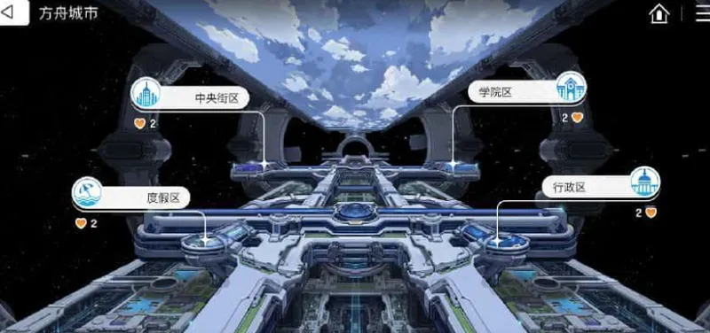 《卡厄思梦境》时间之沙用处详解