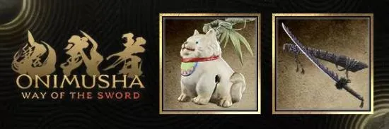《鬼武者：剑之道》购买指南-版本选择与发售信息详解