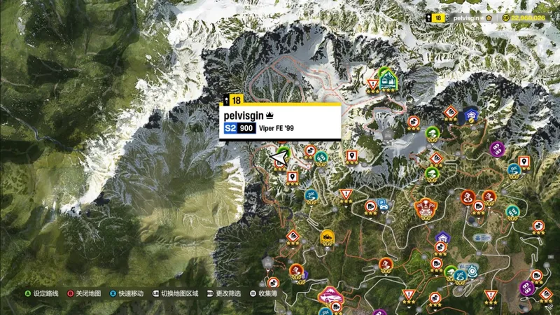 《极限竞速:地平线6》岩崎健二壁画照片位置攻略