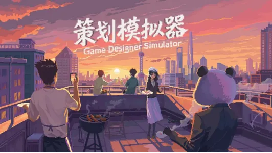 《节奏旅社》亮相指尖星图游戏创新大赛