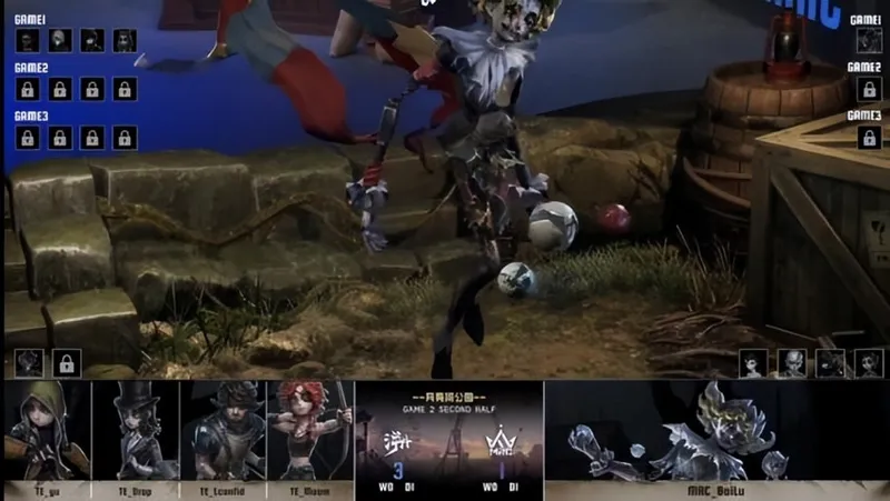 《第五人格》IVL