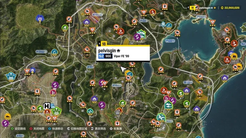 《极限竞速:地平线6》巨龙76壁画照片拍摄位置详解