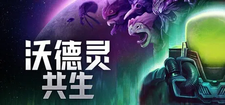 Steam新游周报