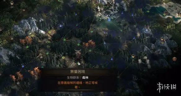 《流放之路》20.5赛季祭祀玩法详解