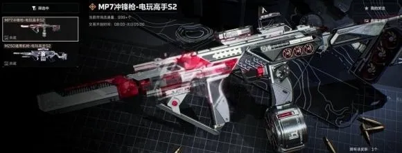《三角洲行动》S9最好用的武器推荐