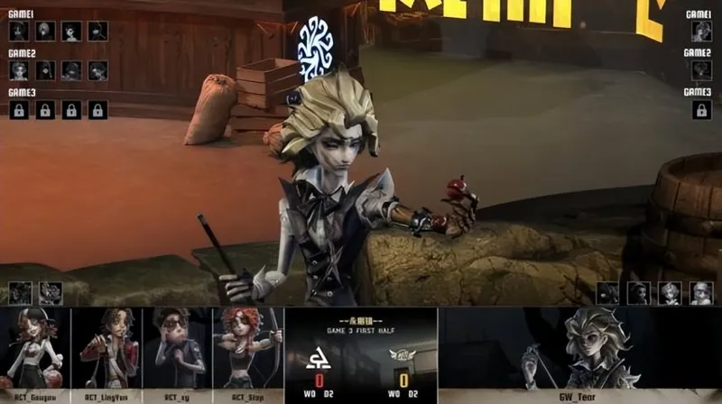 《第五人格》IVL夏季赛ACT梦之女巫加时赛三抓夺首胜