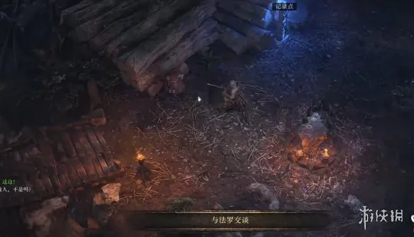 《流放之路2》20.5赛季剧情开荒改动详解-符文任务与地图优化