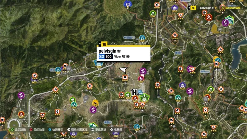 《极限竞速：地平线6》直志壁画照片拍摄位置详解