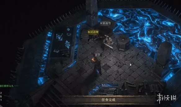 《流放之路2》20.5赛季剧情开荒改动详解