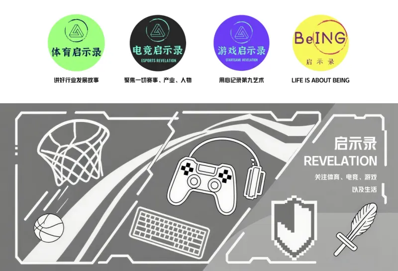 《异环》海外热度飙升