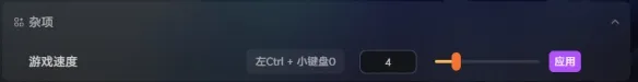 《TBH:塔斯克巴·英雄》上班摸鱼神器