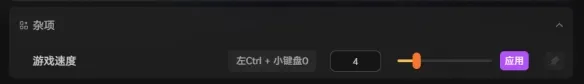 《TBH:塔斯克巴·英雄》搬砖护肝神器
