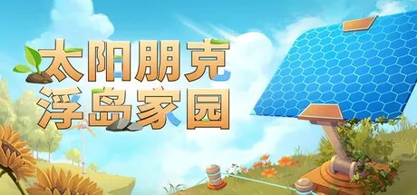 Steam新游周报-多款独立精品游戏亮相