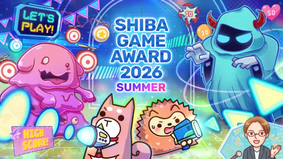 《RobotHospice》参与SHIBAGAMEAWARD2026SUMMER