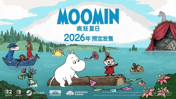 《姆明-疯狂夏日》正式发布-原著改编全新冒险体验