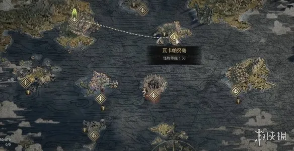 《流放之路2》第四章藏宝图获取攻略