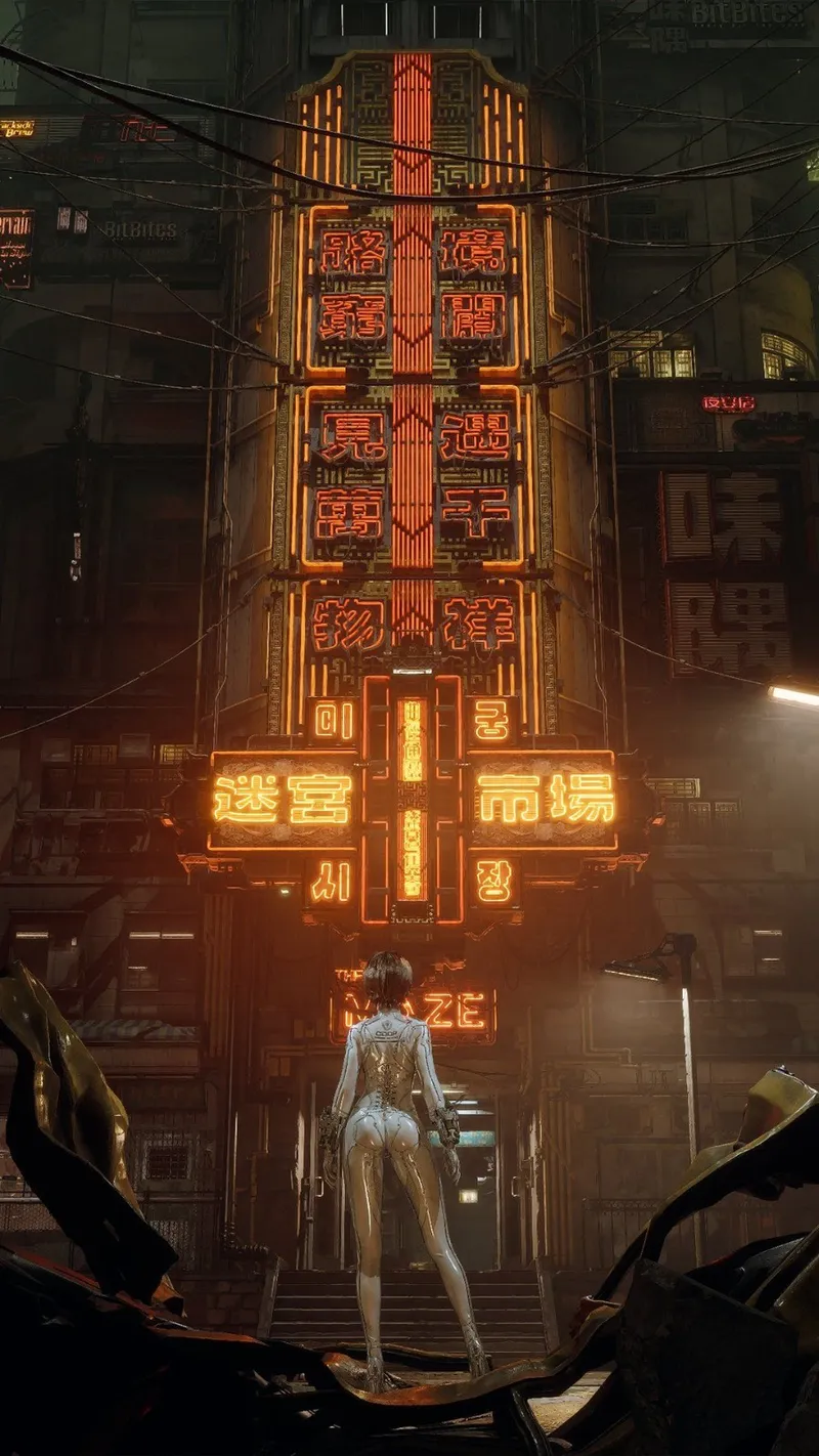 《剑星