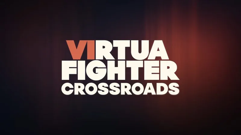 《VR战士：命运交锋》导演访谈-揭秘游戏创新与故事模式