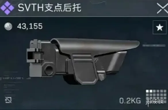 《三角洲行动》S10赛季新武器配件介绍