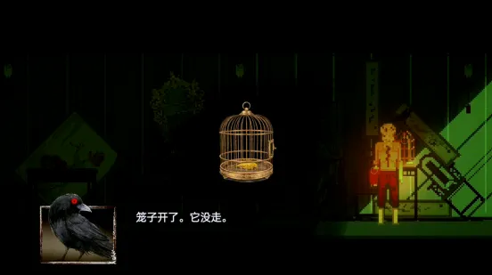 《阴沟》1801年广州珠江花船诡秘故事