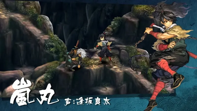 《胧村正怪奇谭》PC版上线