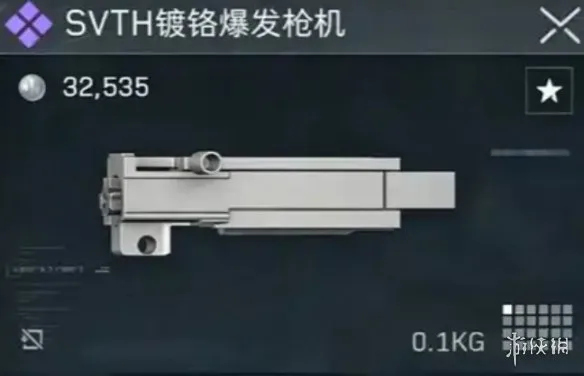 《三角洲行动》S10赛季新武器配件介绍