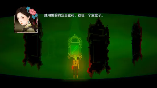 《阴沟》1801年广州珠江花船诡秘故事