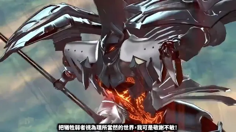《暗喻幻想