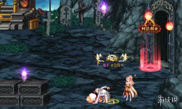 《DNF》18周年强者光环获取攻略