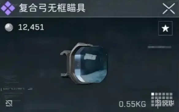 《三角洲行动》S10赛季新武器配件介绍